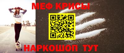 каннабис Моздок