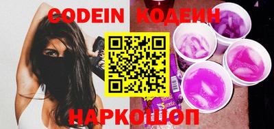 амф Можга