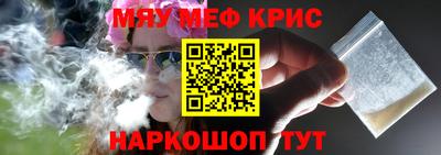 каннабис Моздок