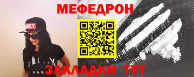 каннабис Моздок