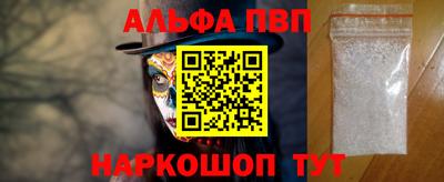 каннабис Моздок