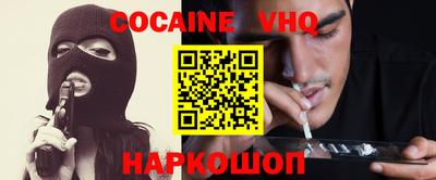 амф Можга
