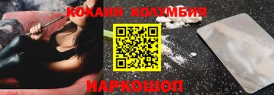 jwh Можайск