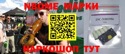 амф Можга