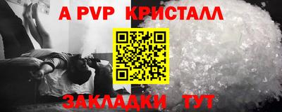 jwh Можайск
