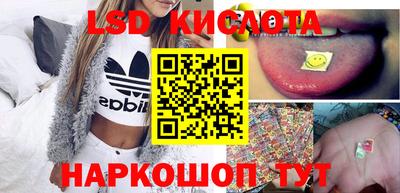 jwh Можайск