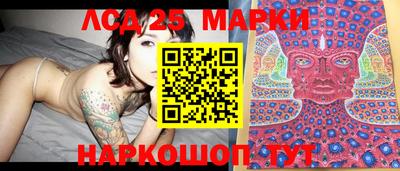 jwh Можайск