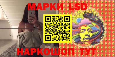 амф Можга
