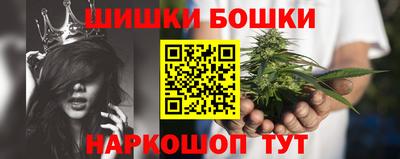 jwh Можайск