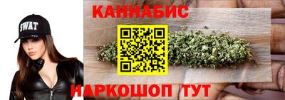 jwh Можайск