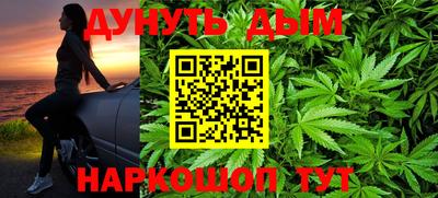 jwh Можайск