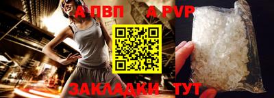 каннабис Моздок