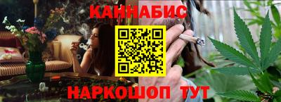 jwh Можайск