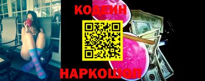 jwh Можайск