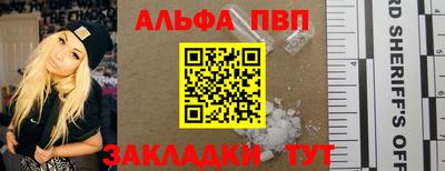 jwh Можайск