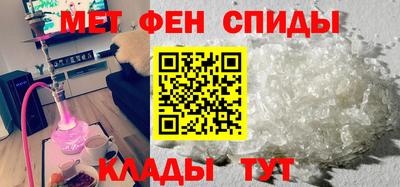 jwh Можайск