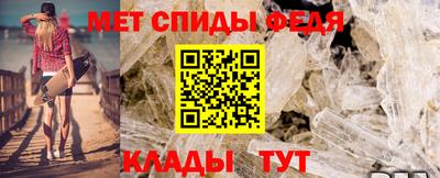 каннабис Моздок