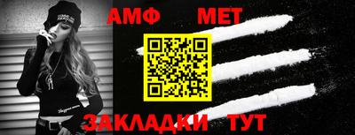 jwh Можайск