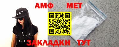 каннабис Моздок