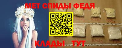 каннабис Моздок
