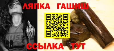 амф Можга