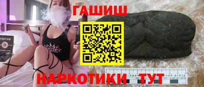 jwh Можайск