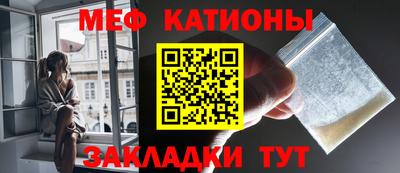 каннабис Моздок