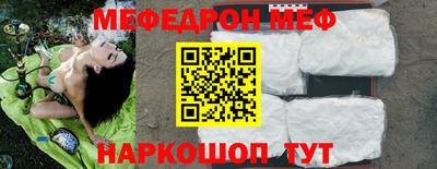 каннабис Моздок