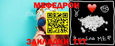 каннабис Моздок